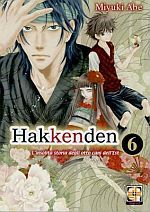 Hakkenden - L'insolita storia degli otto cani dell'est